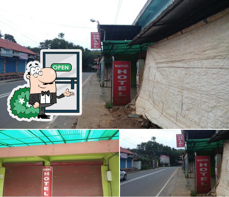 Mannil Family Restaurant