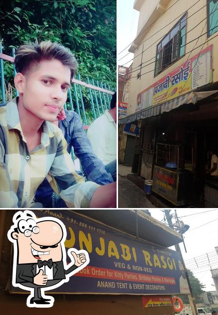 See the picture of Punjabi Rasoi & Caterers
