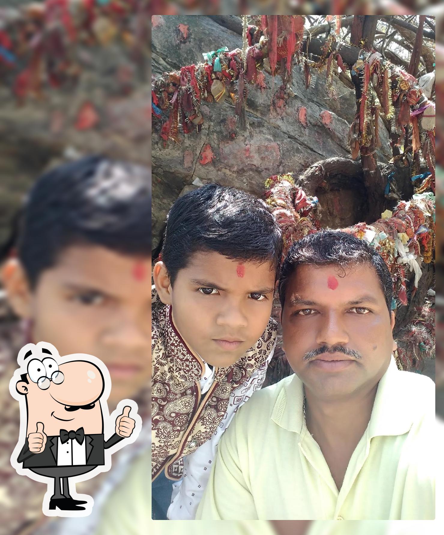SOUTH INDIAN PARK
