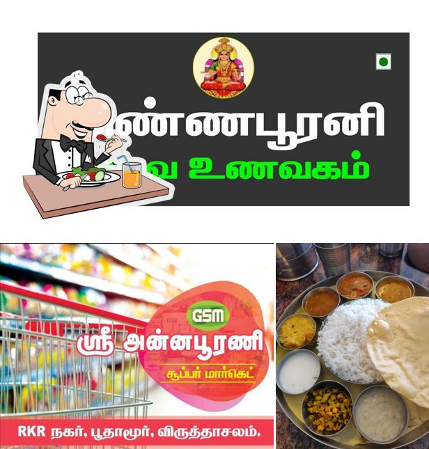 Food at SRI ANNAPOORANI RESTAURANT