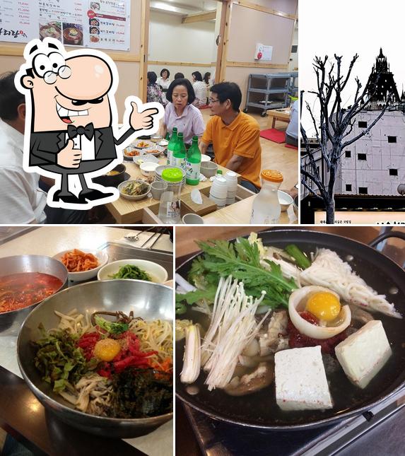 Arirang Restaurant, Seoul, 60 Daehakro Restaurant reviews