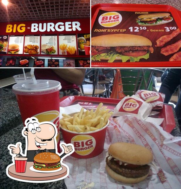 Закажите гамбургеры в "Big Burger"