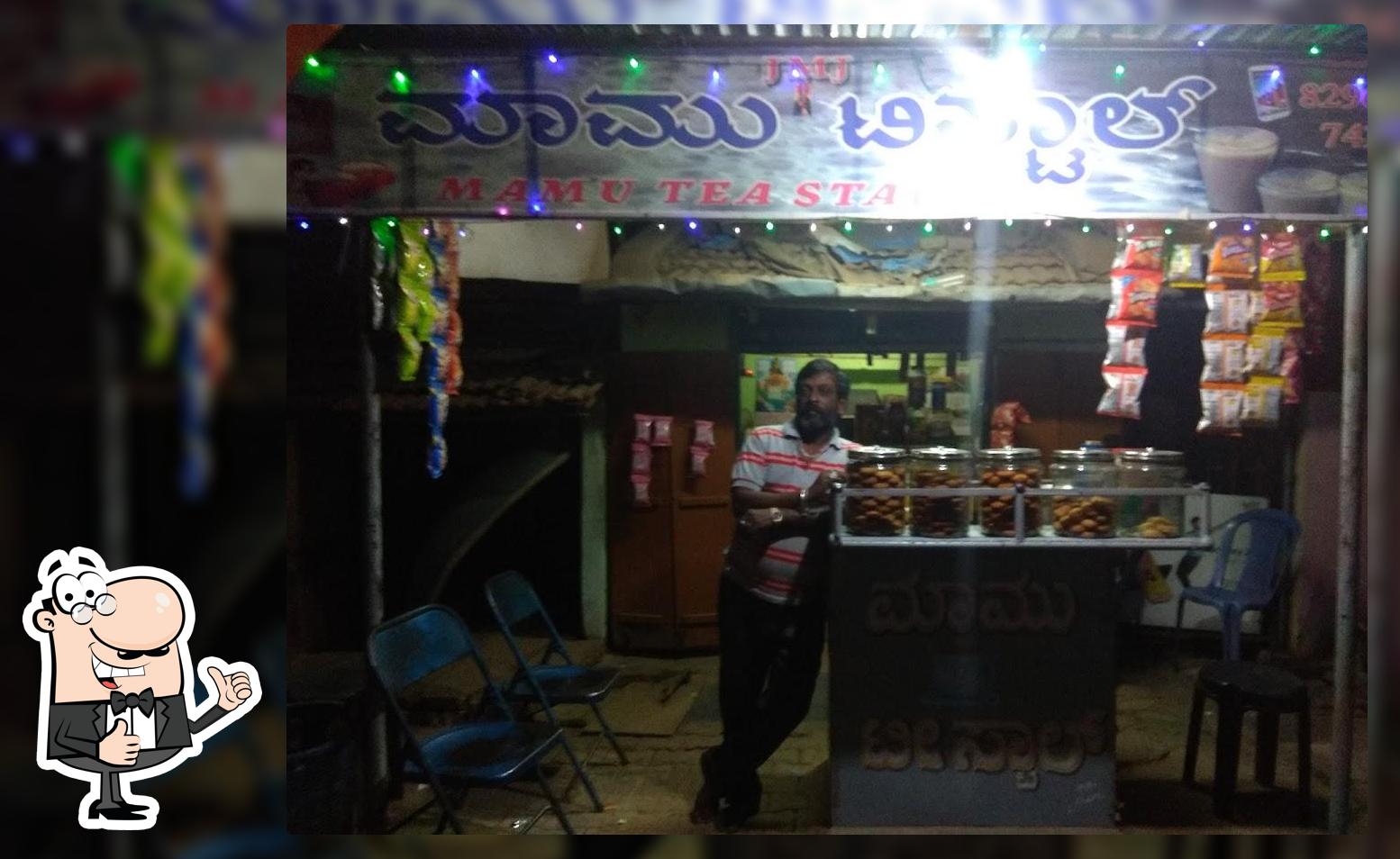 Mamu TEA STALL