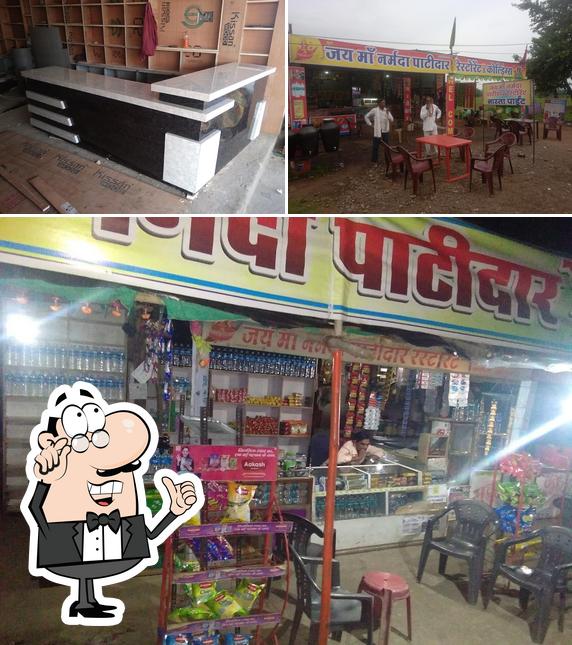 Jai Maa Narmada Patidar Restaurant