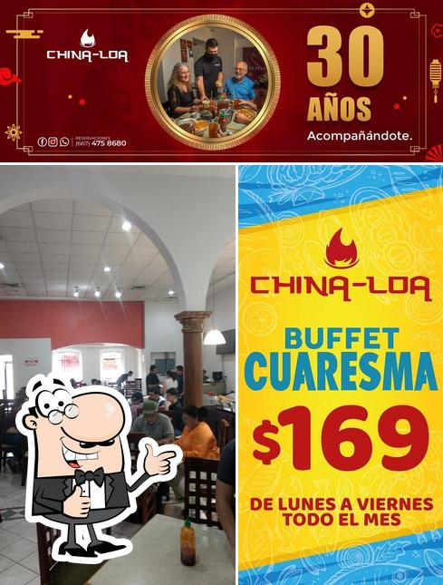 Restaurant China-Loa, Кулиакан, Av. Donato Guerra 160 - Отзывы о ресторане