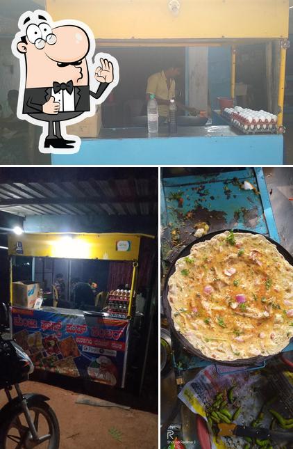 Manju fast food center