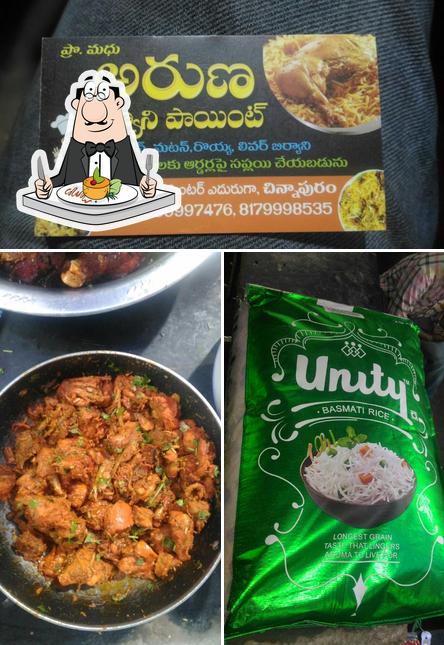 Aruna Biriyani Point