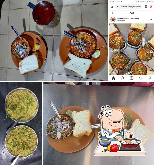Kakashri Misal ( काकाश्री मिसळ )