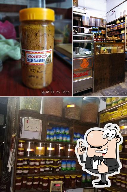 Sri Vasavi Bhojanam Hotel and Curries Point