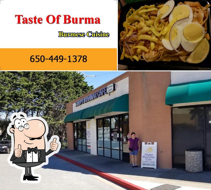 Здесь можно посмотреть изображение ресторана "Taste Of Burma"