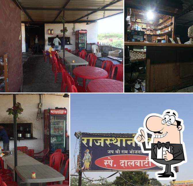 Rajasthani Dhaba Shreeram Bhojnalay, Vadodara