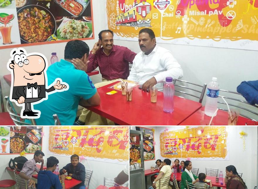 Jagdamb Misal And Pav Bhaji