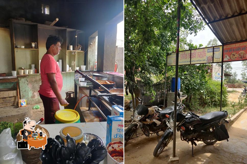 Neelam chiken Corner