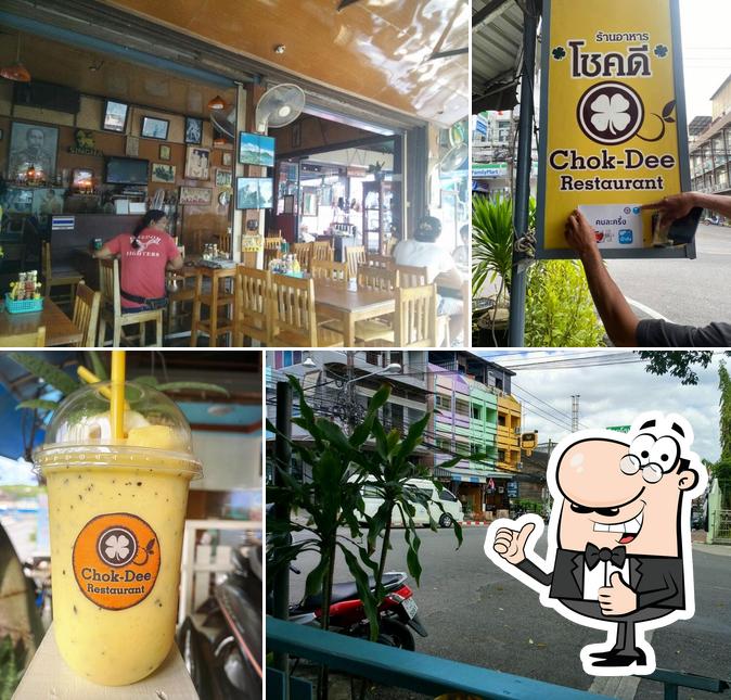 Choke Dee restaurant, Krabi Noi Restaurant reviews