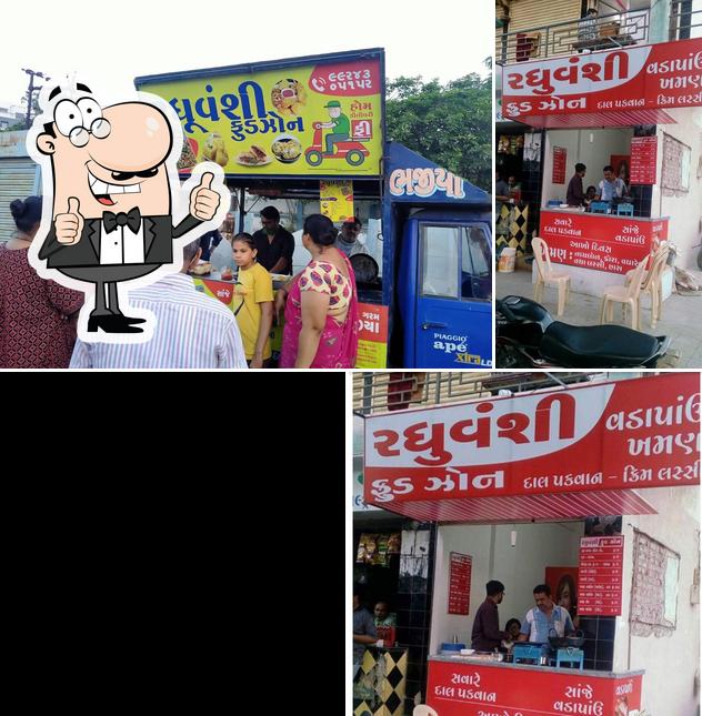 Look at the image of raghuvanshi food zone