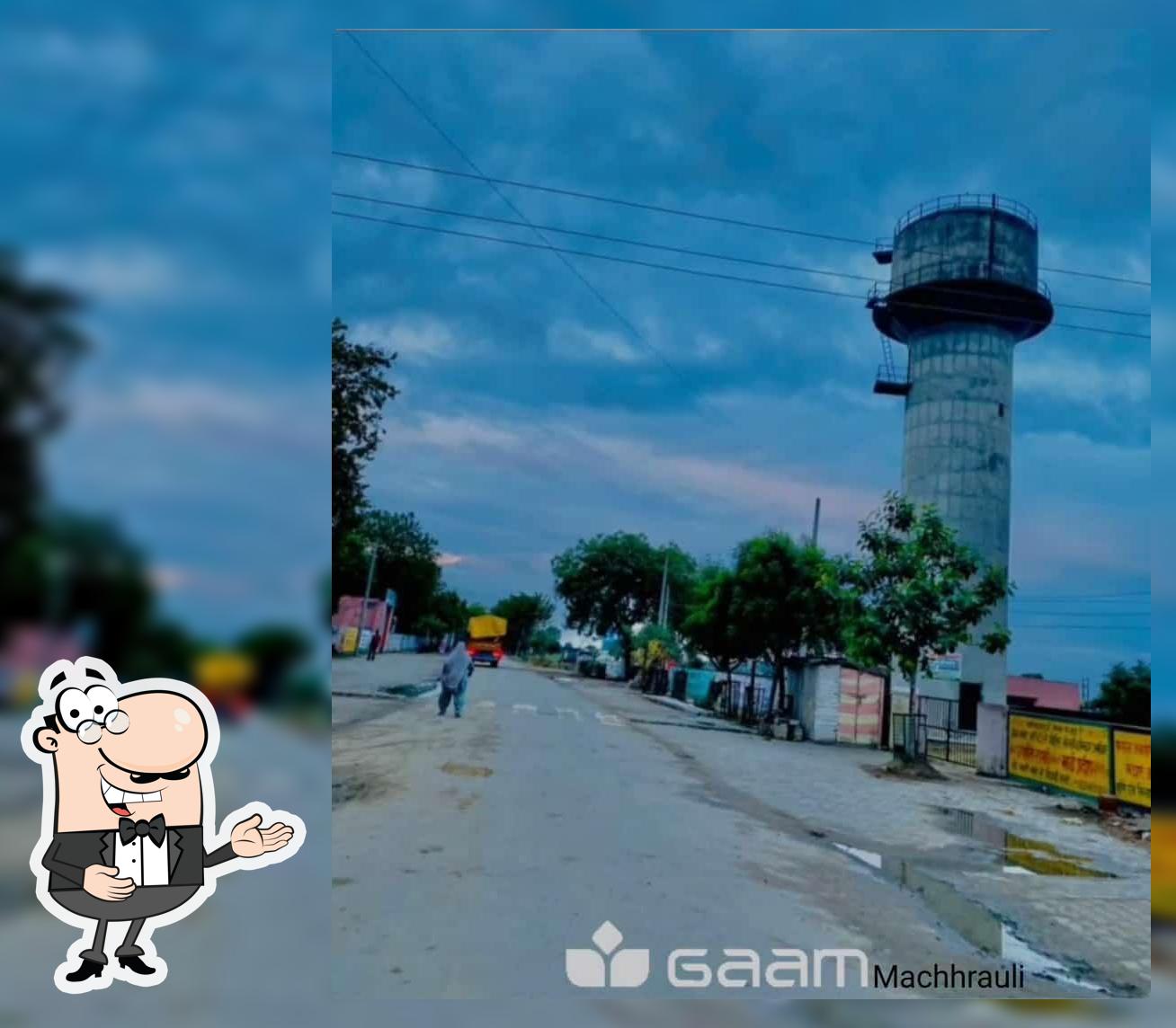 Ajaypanchal photo