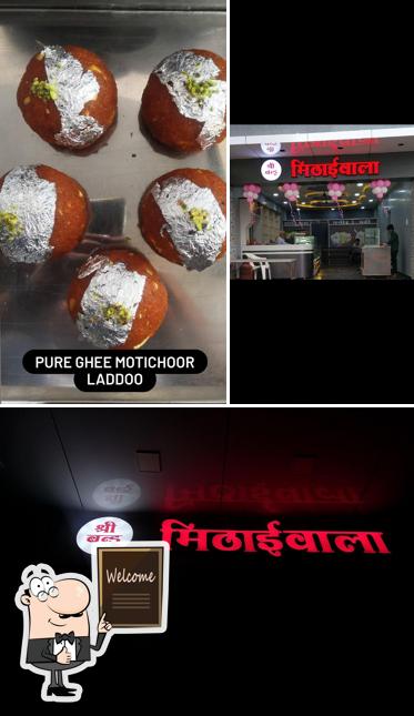 Shri Bandu Mithaiwala