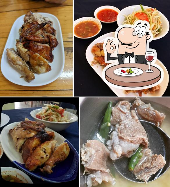 SP Chicken