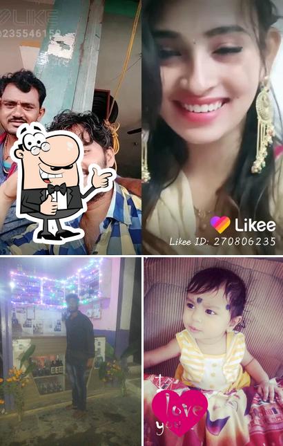 Renuka vine shop