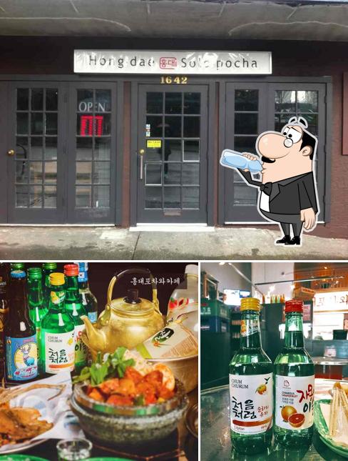 Voici la photo représentant la boire et extérieur sur Hongdae Pocha Korean BBQ