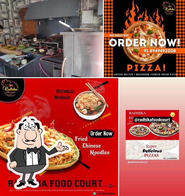 RADHIKA FOOD COURT KHETRI