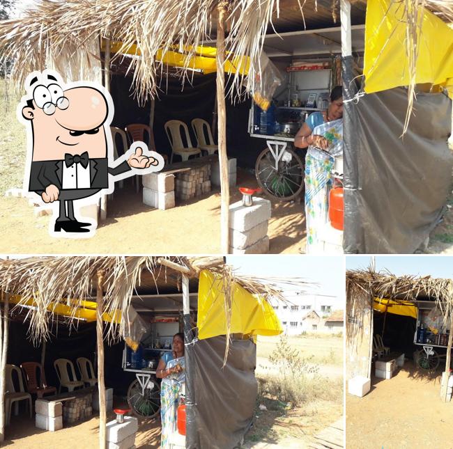 Uthsavamba Tea Stall