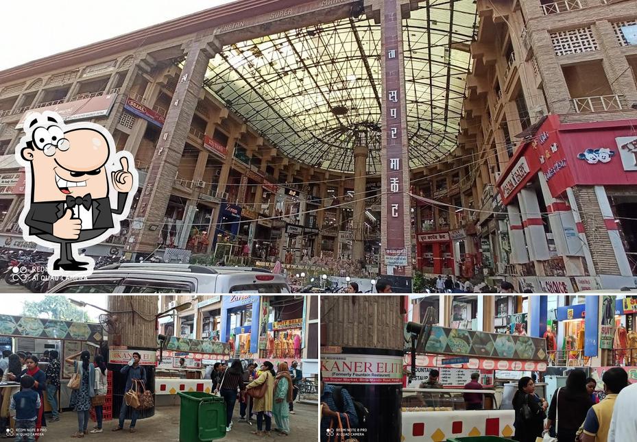 khetan food court