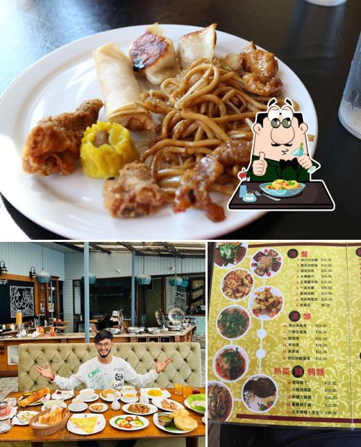 Cochrane Palace, 22 Westside Dr in Cochrane Restaurant menu and reviews