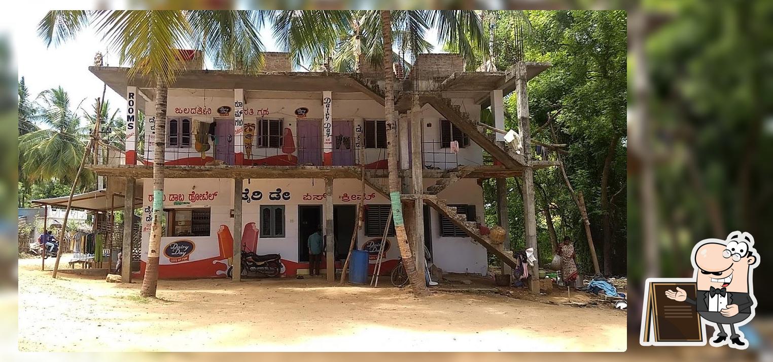 Hotel Jaladarshini And Lodge