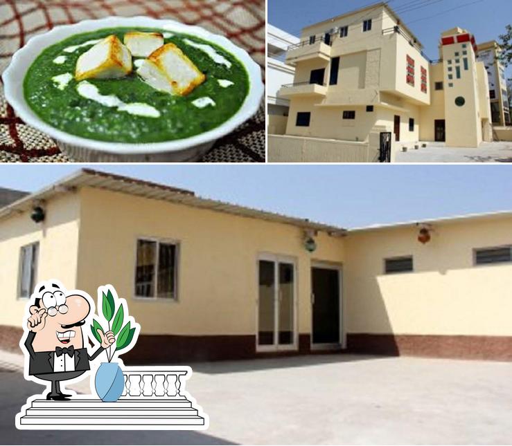 Rajshree Restaurant