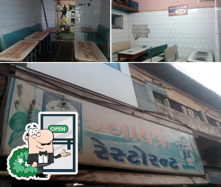 Check out the photo displaying exterior and interior at Shree Gayatri Restaurant