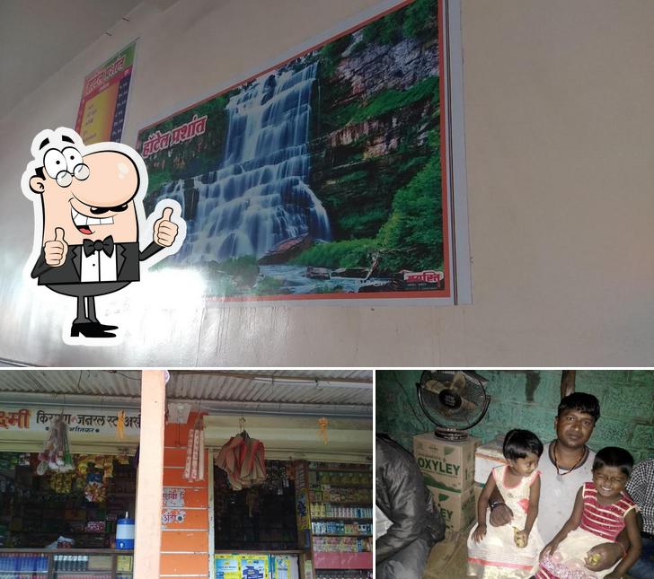 Prashant Hotel Bar & Lodging