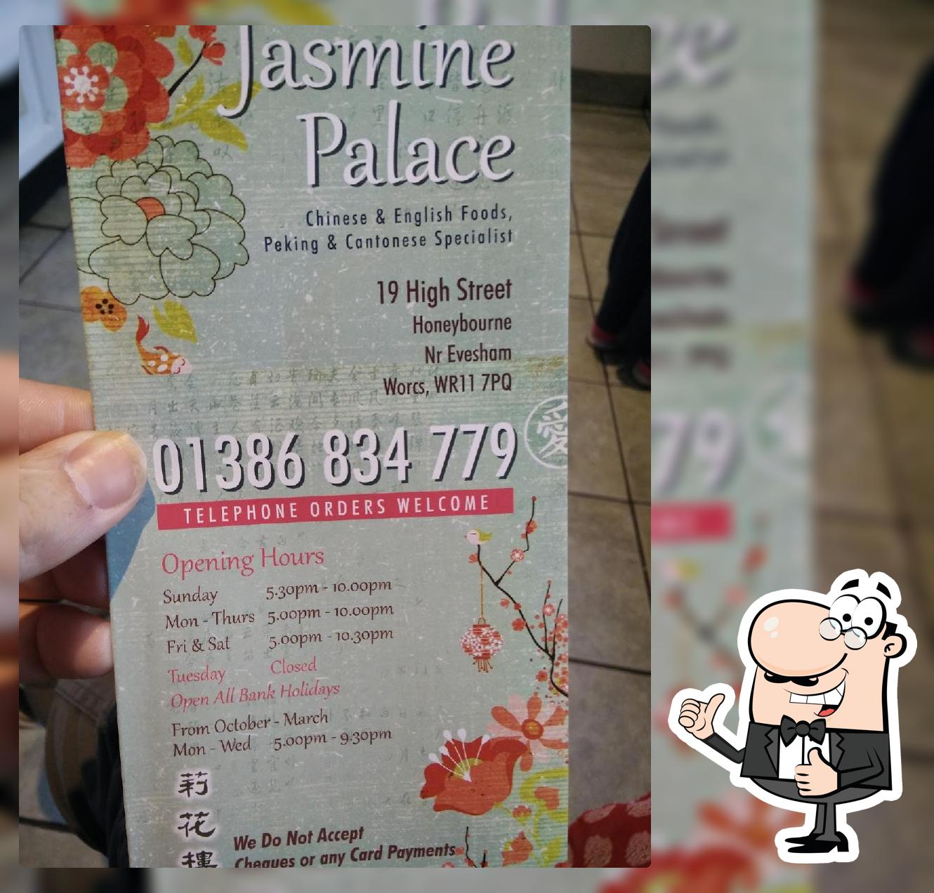 Jasmine Palace, 19 High St in Honeybourne Restaurant reviews