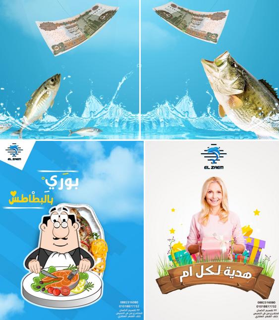 اسماك الزعيم propose un menu pour les amateurs de poissons