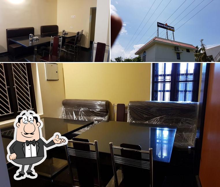 The photo of Jayam Biriyani Hotel’s interior and exterior
