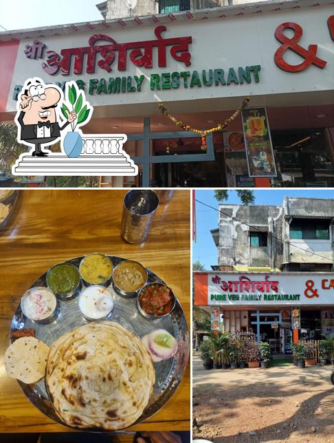 Shree Ashirwad Veg Restaurant