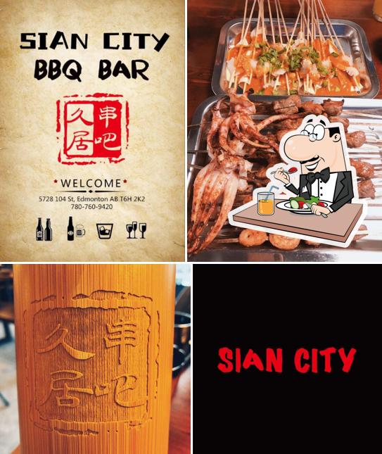 Plats à Sian City BBQ BAR 久居串吧