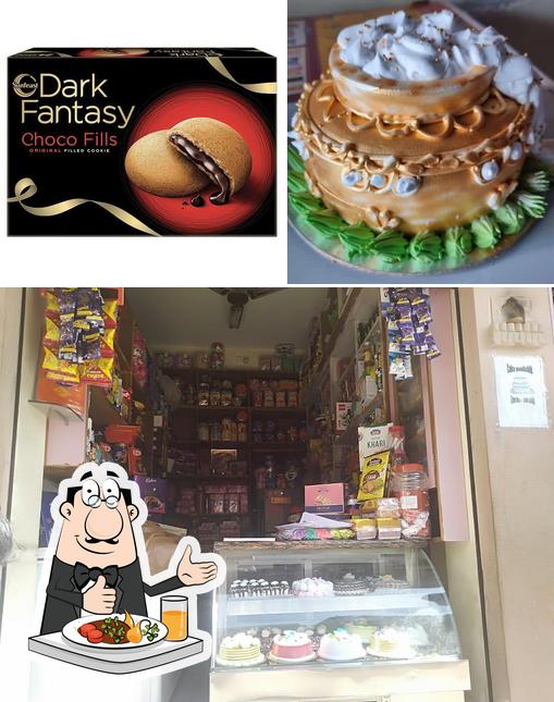 SHIV ICE CREAM AND CAKE STORE { Bauji Manihar Ki Dukan }