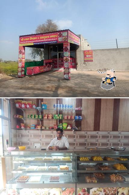 Shree shyam mishthan and rasgulla bhandar