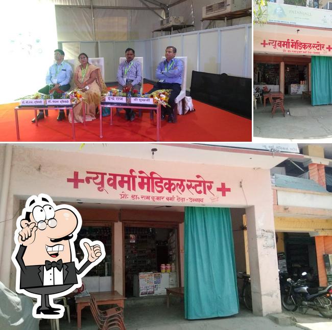 Sugam Sweet House, India Restaurant reviews
