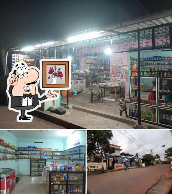 ayyappas bakery &coffee shop