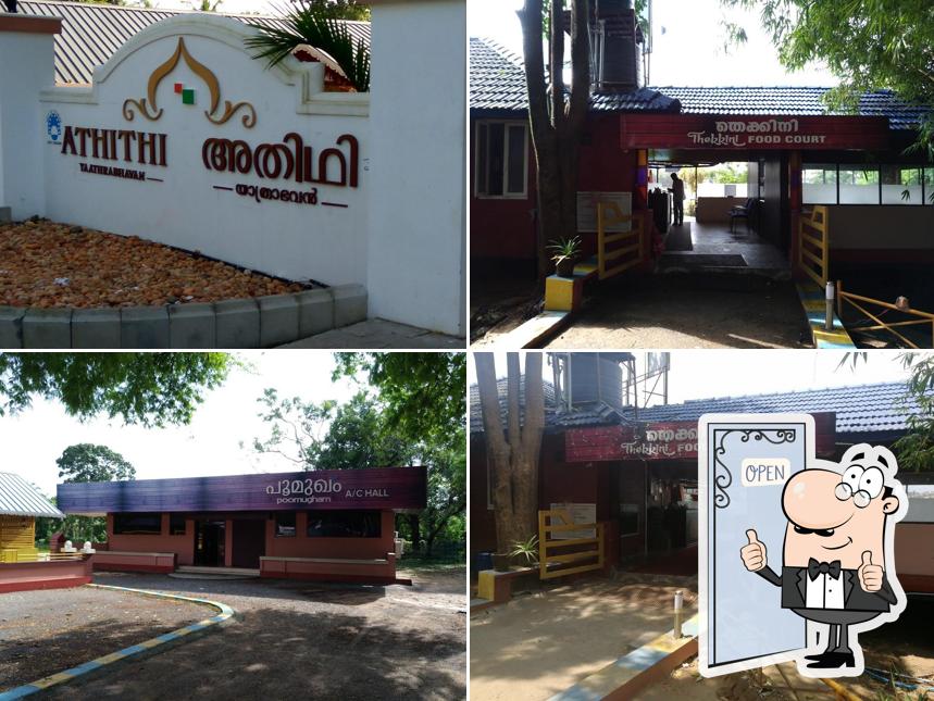 Thekkini Food Court (by DTPC, Thrissur), Chettuva Restaurant reviews