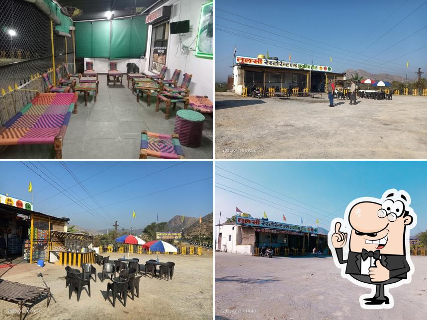 Tulsi Bhojanalaya & Restaurant