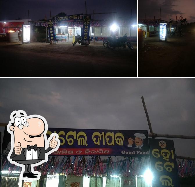 Hotel deepak