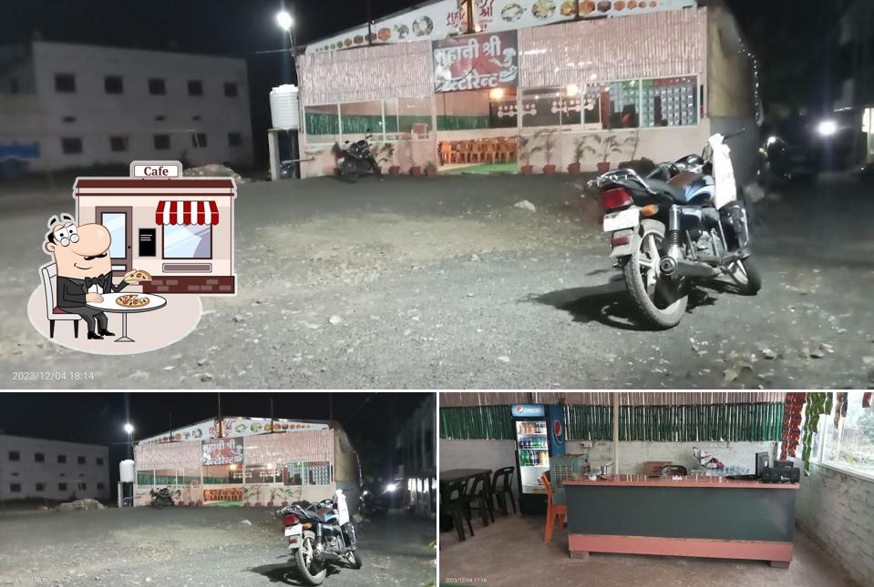 SUHANI SHREE FAMILY RESTAURANT