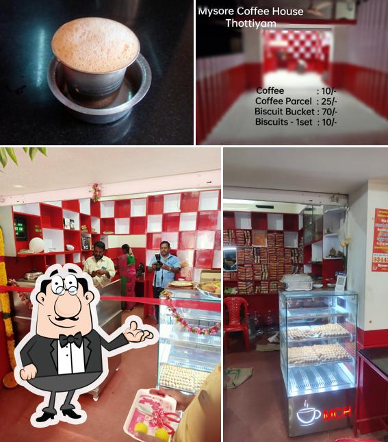 Mysore Coffee House மைசூர் காபி ஹவுஸ்
