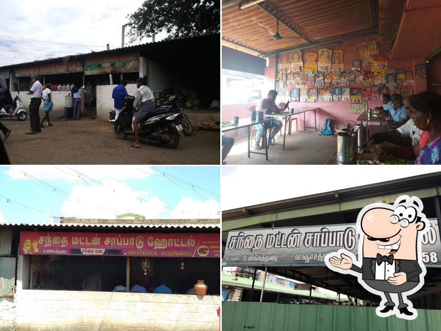 Here's a picture of Santhai Mutton Sappadu hotel -Old Market சந்தை கடை