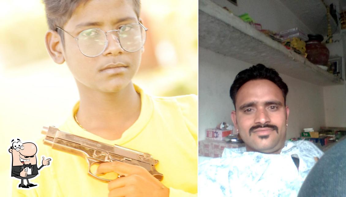 Balaji Dary2 picture