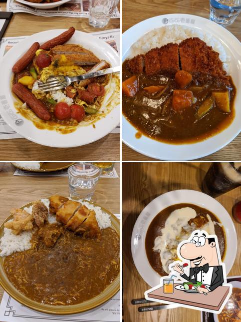 Food at Coco’s Curry - Coco Ichibanya