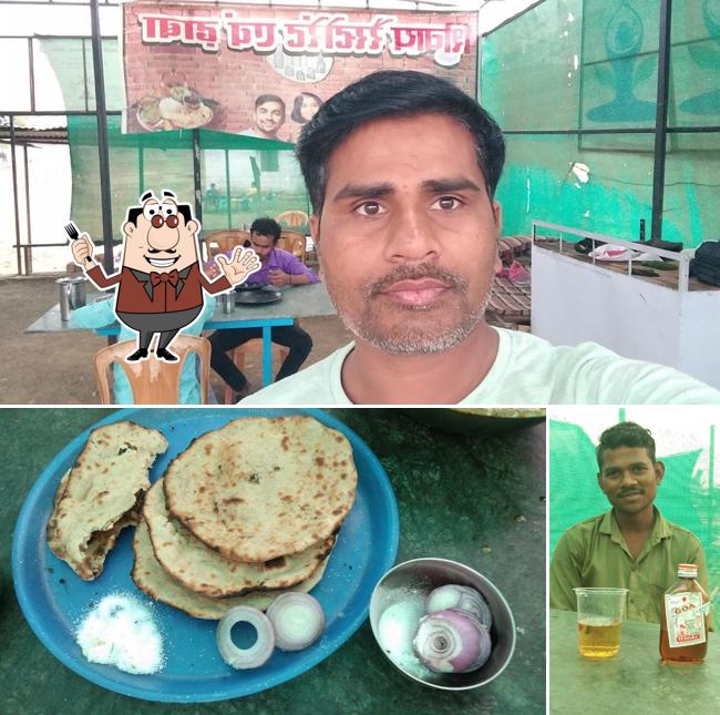 Super dhaba